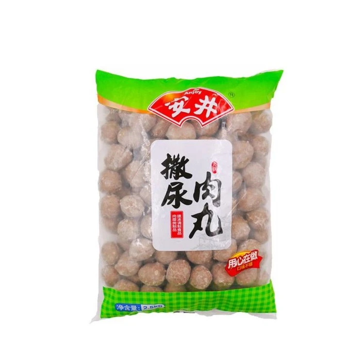 安井撒尿肉丸