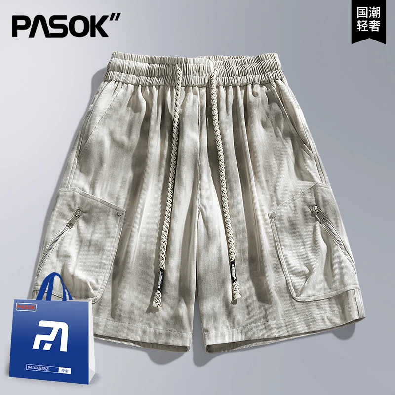 工装短裤男夏季2025新款美式潮流扎染五分休闲裤子宽松直筒运动裤