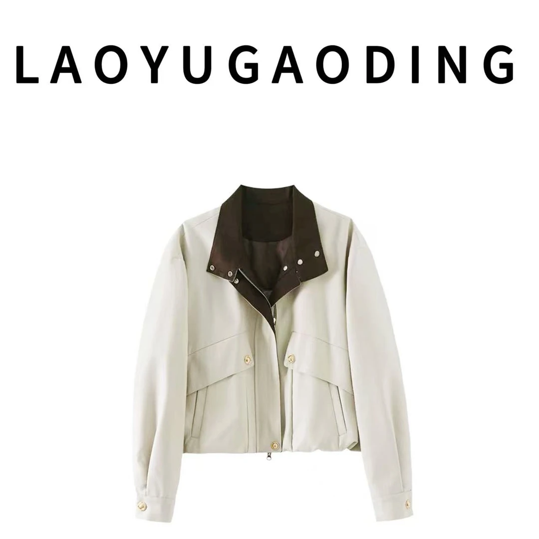 【LAOYUGAODING】高品质-1668卡其色立领短款工装夹克外套