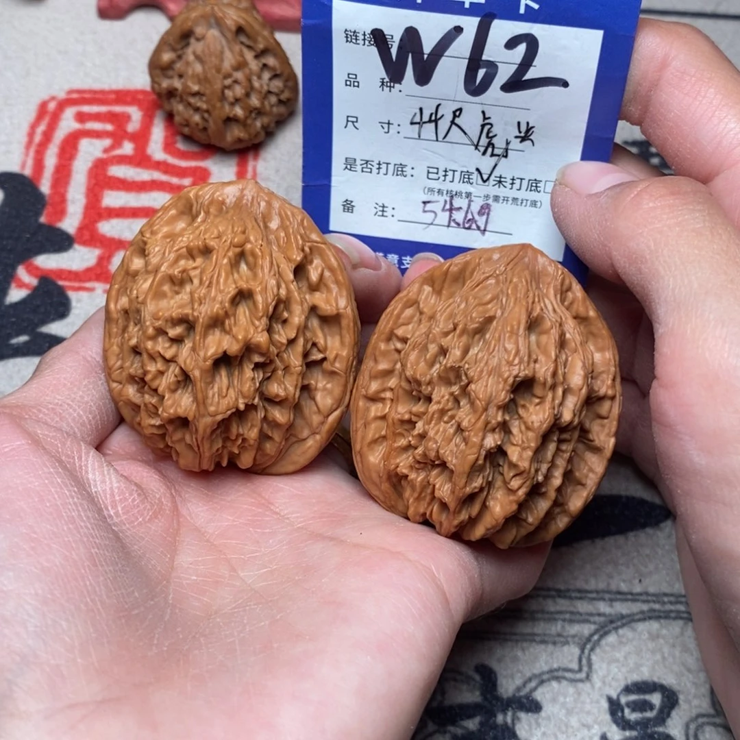 文玩核桃吊坠文玩核桃