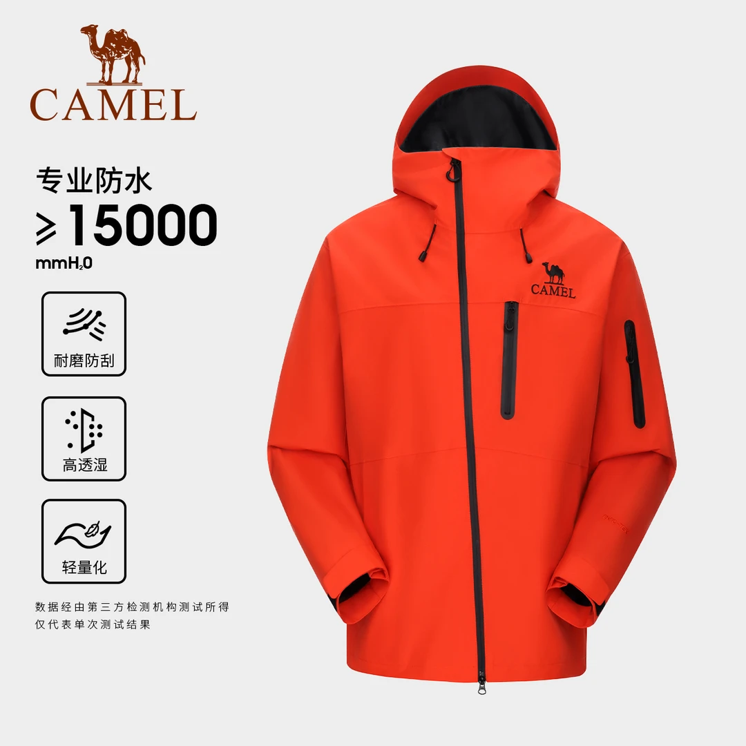 骆驼赤焰橘冲锋衣男女款防风防水单冲外套2024新款亮色户外登山服