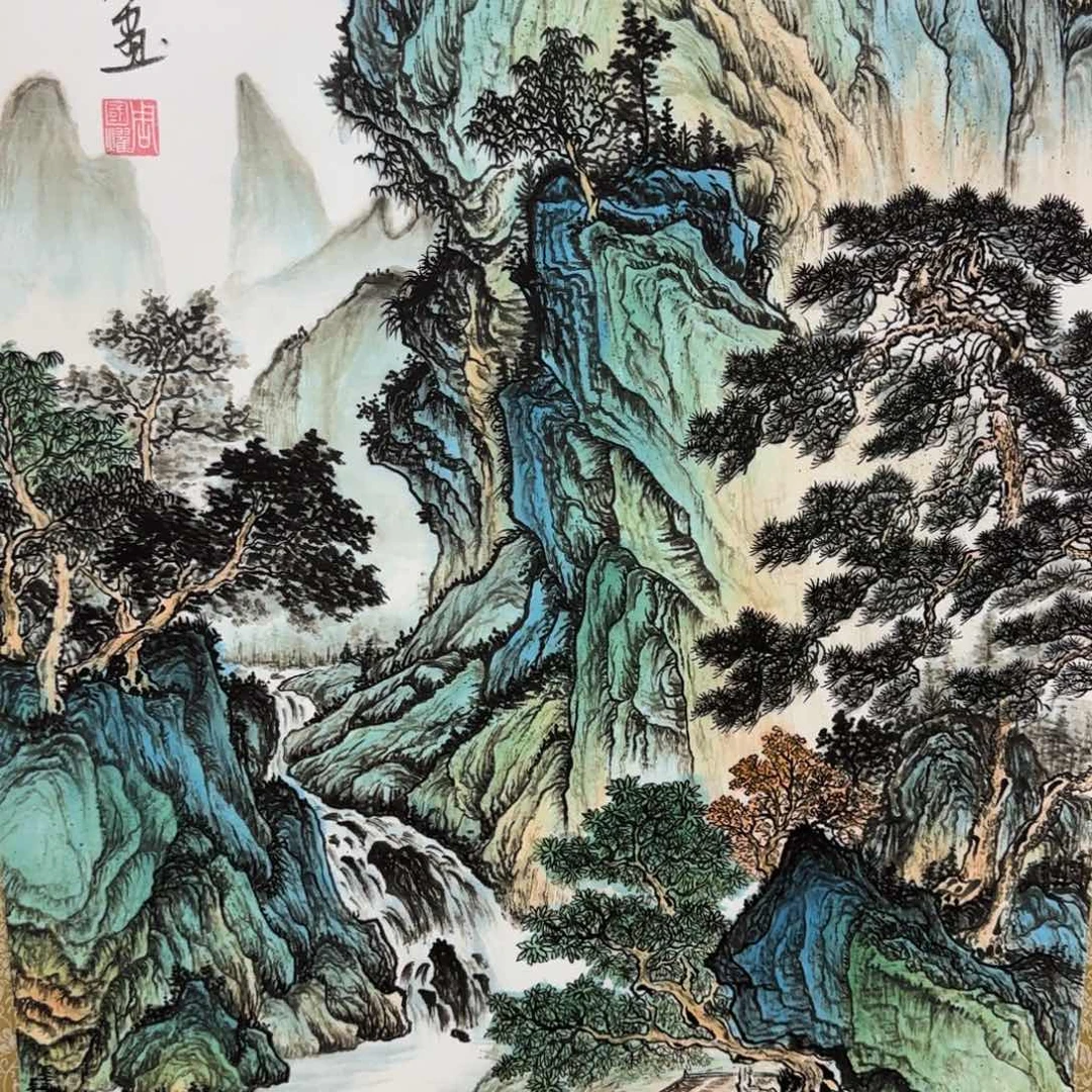 国画QA原创山水作品！带证书！限购一单