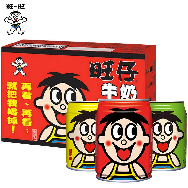 旺旺旺仔牛奶原味果汁味苹果味245ml*24罐/整箱经典铁罐多口味