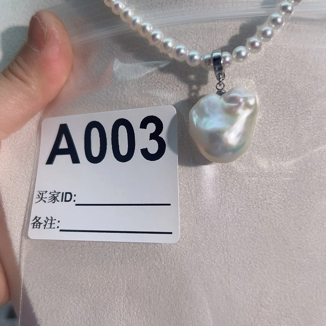 淡水珍珠颈饰银S925镶嵌