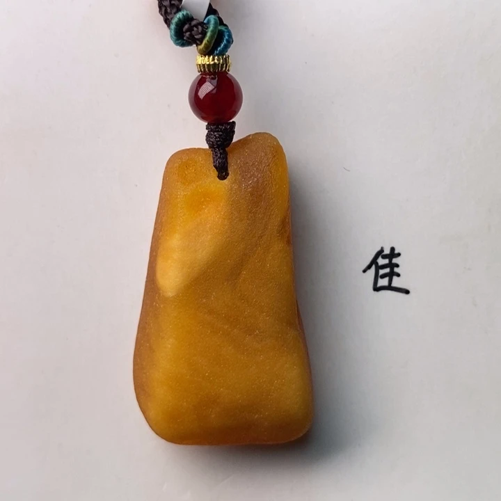 未镶嵌琥珀珠宝奇石