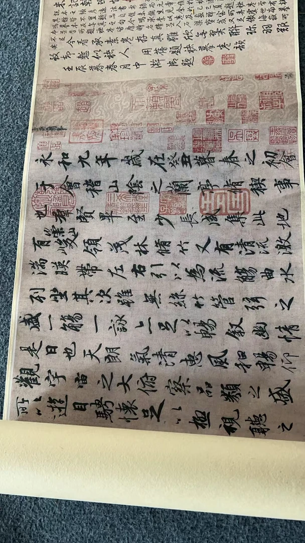 【4米长卷 】兰亭集序图