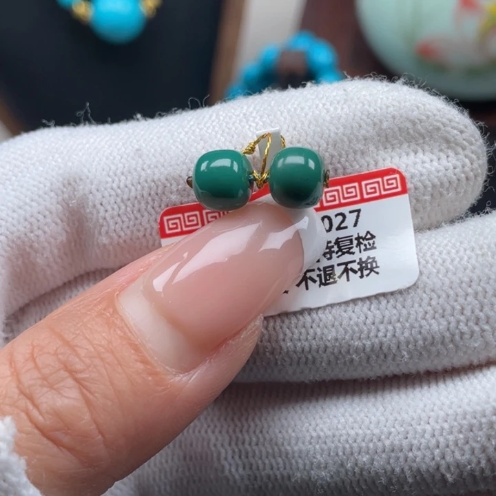 绿松石未镶嵌珠宝奇石7.2