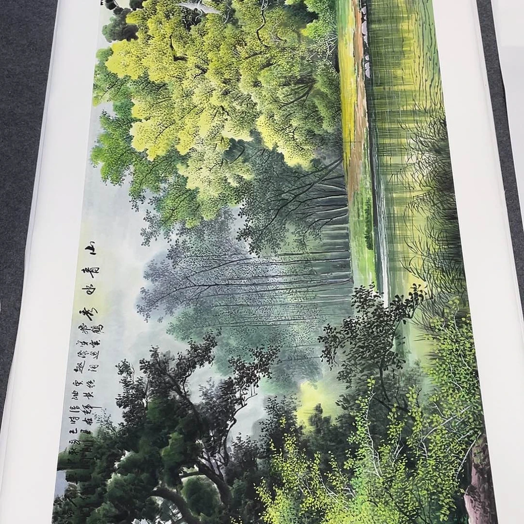 国画今天早上起来发现