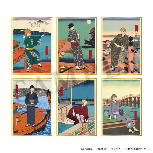 (拍1拆2）排球少年四季景色纸