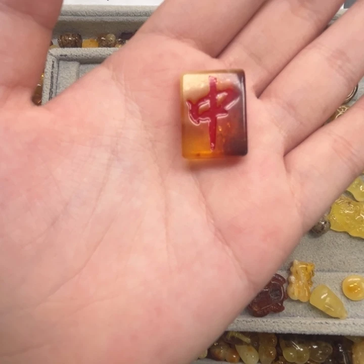 裸石琥珀未镶嵌天然蜜蜡配件