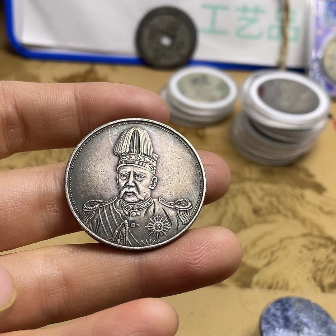 A复古工艺品包浆老品相好边齿清晰