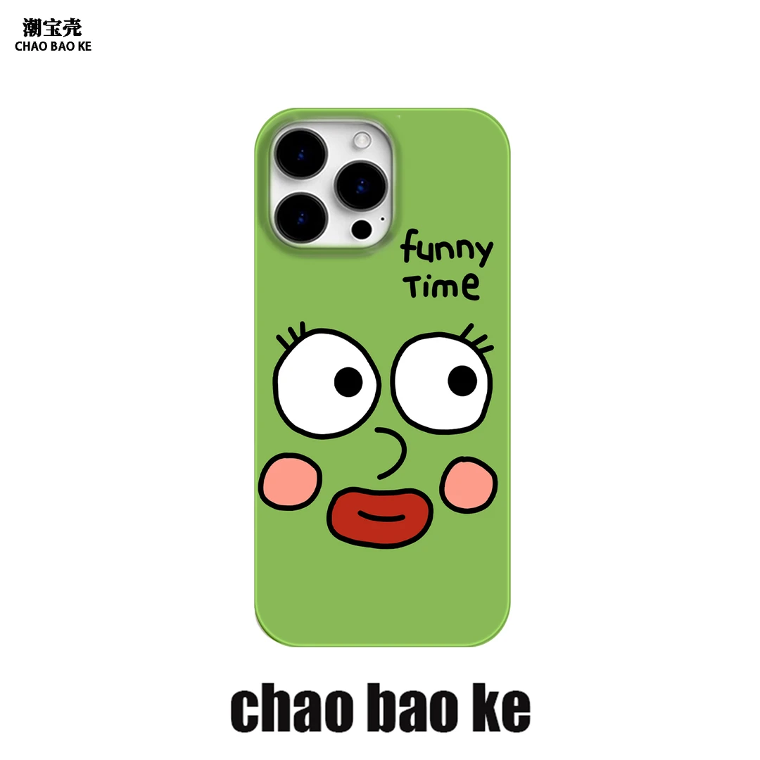搞怪表情适用于苹果16promax手机壳iphone15pro卡通14/13/12p小众