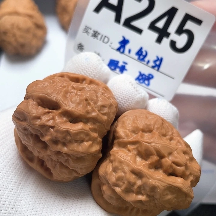 文玩核桃把件蛤蟆38 42 31四开