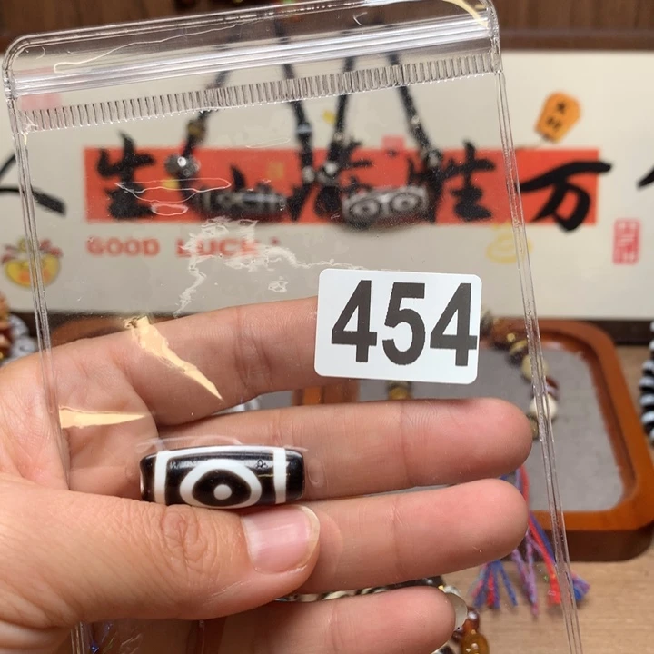 玛瑙/玉髓未镶嵌配饰