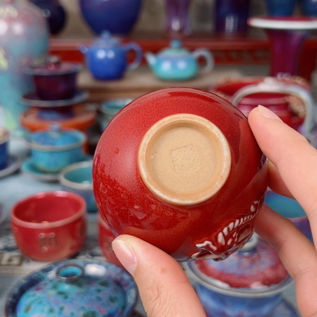 网***名陶单杯单杯单杯单杯单杯单杯