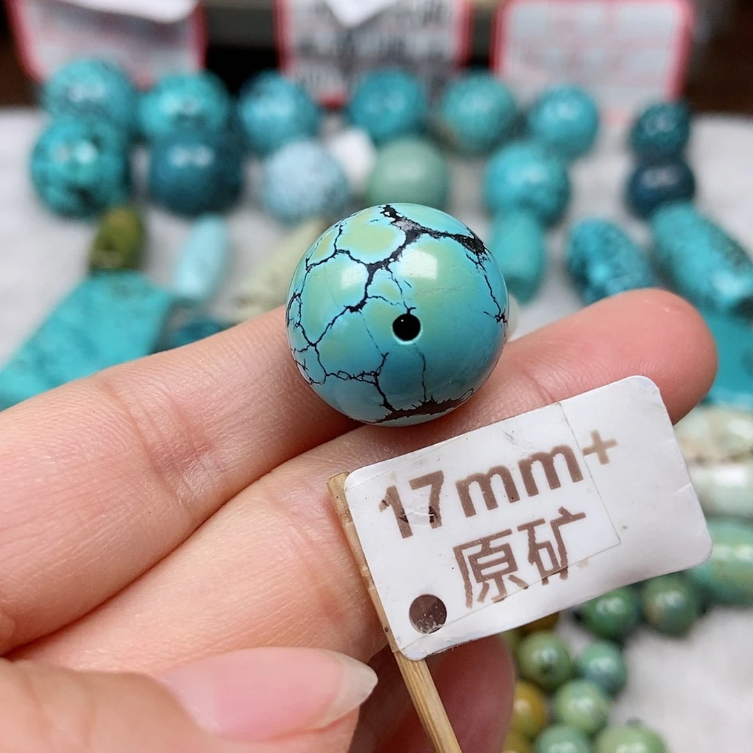 绿松石未镶嵌珠宝半成品