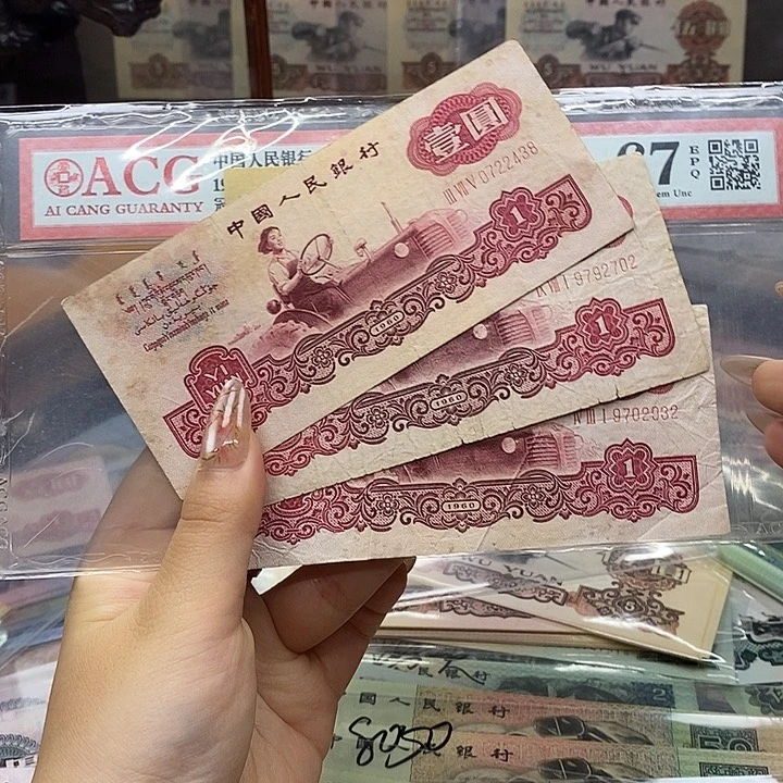 战*福利古托三张按图发