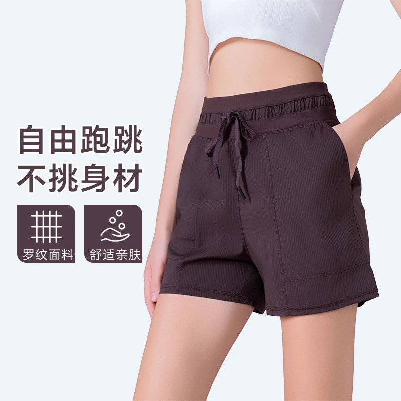 运动短裤女夏季外穿速干宽松中裤跑步健身裤高腰瑜伽裤休闲运动
