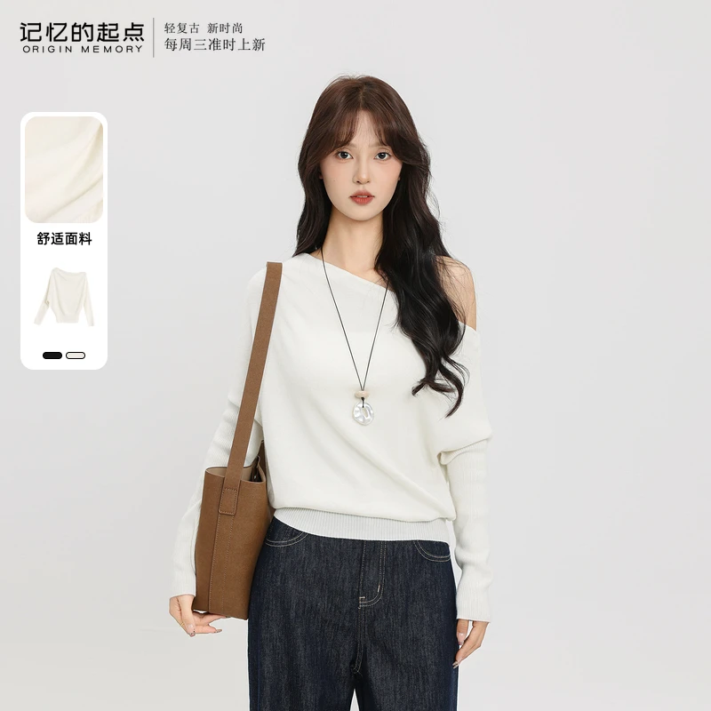记忆的起点2025早秋季新款氛围感穿搭露肩套头上衣69AQ56982W