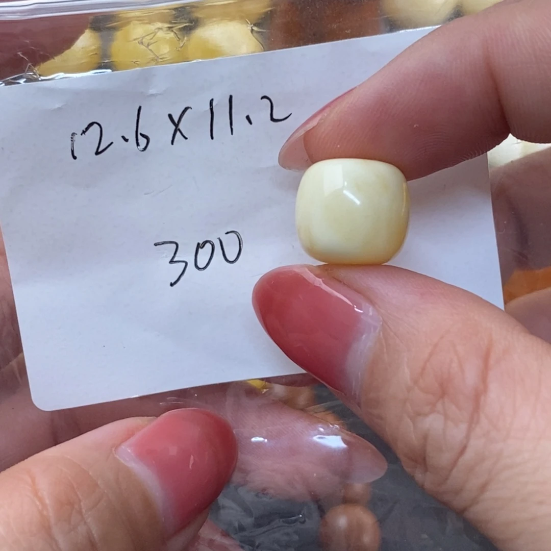 裸石琥珀未镶嵌微瑕