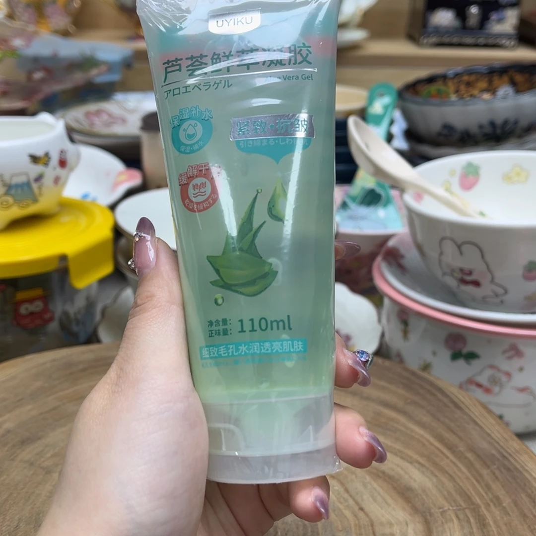 我的姐姐们好可爱