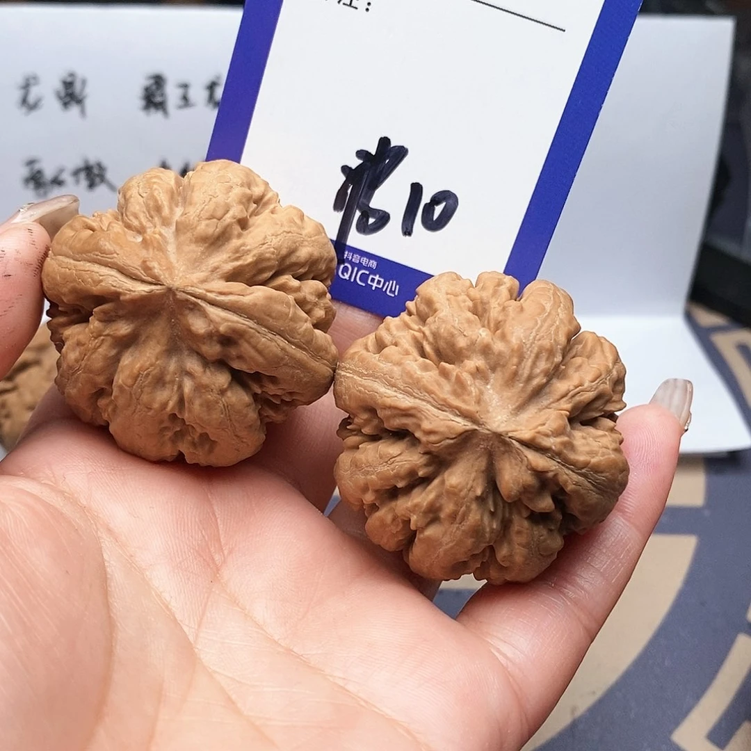 【闪购商品】文玩核桃吊坠状*文玩核桃把件10