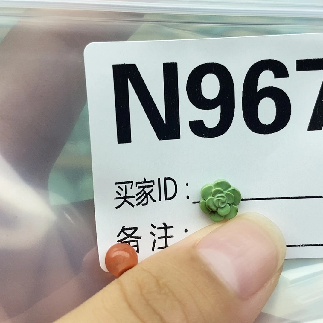 南红玛瑙未镶嵌配饰