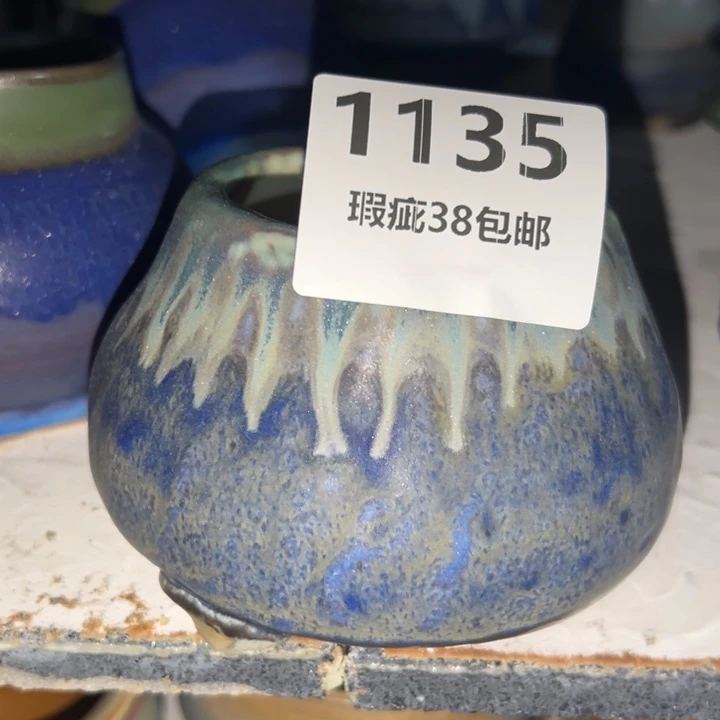 厂家直销瑕疵福利