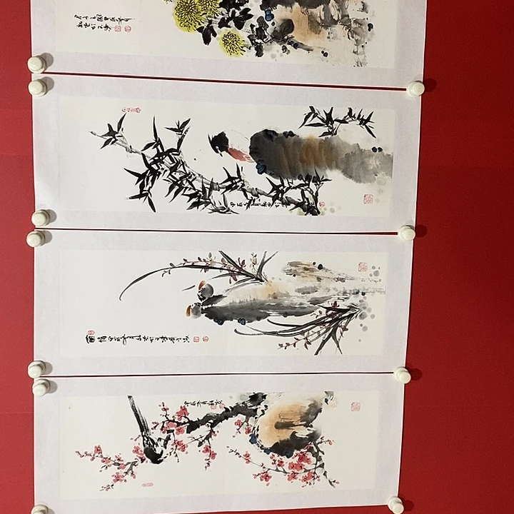 书法国画国画国画