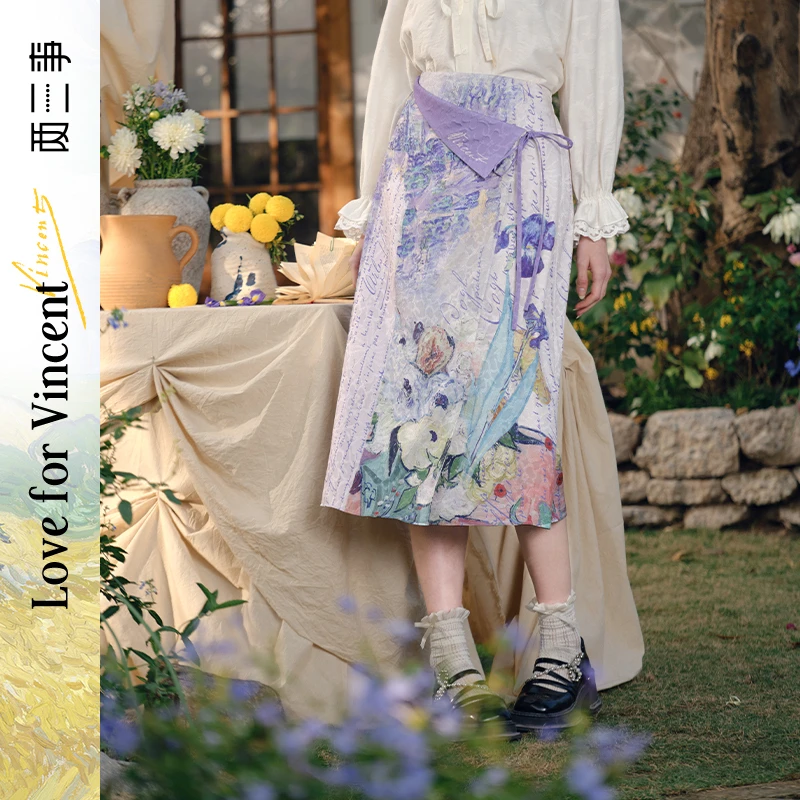 两三事 少女的祈愿 刺绣印花高腰半身裙S25CKB327