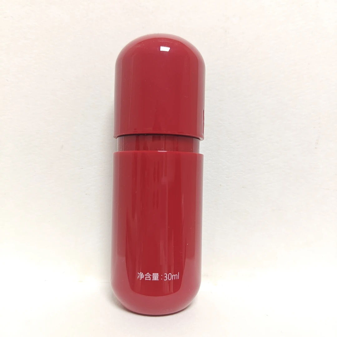 玻尿酸水光保湿弹润精华液30ml（特）
