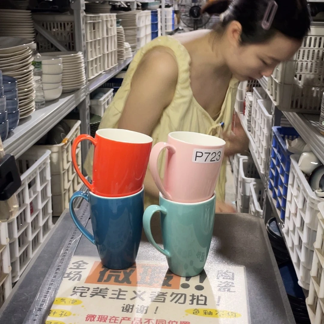 瓷片723               4个色