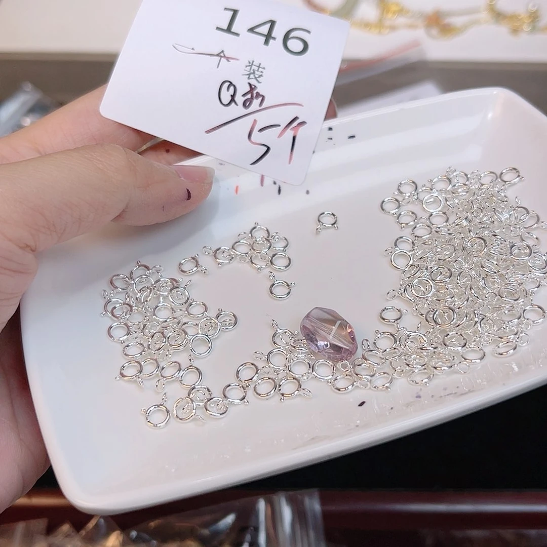 紫晶珠宝半成品银S925镀金镶嵌146