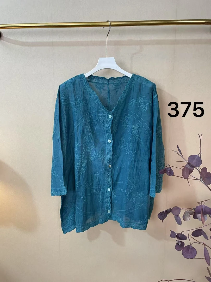 375~防晒女夏新款小鹿刺绣复古文艺宽松显瘦V领系带百搭开衫上衣