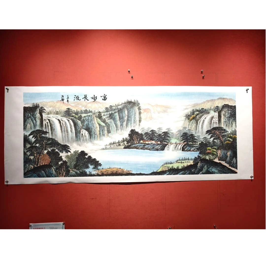 【富水长流】张静老师书画作品-横版 画芯180*68