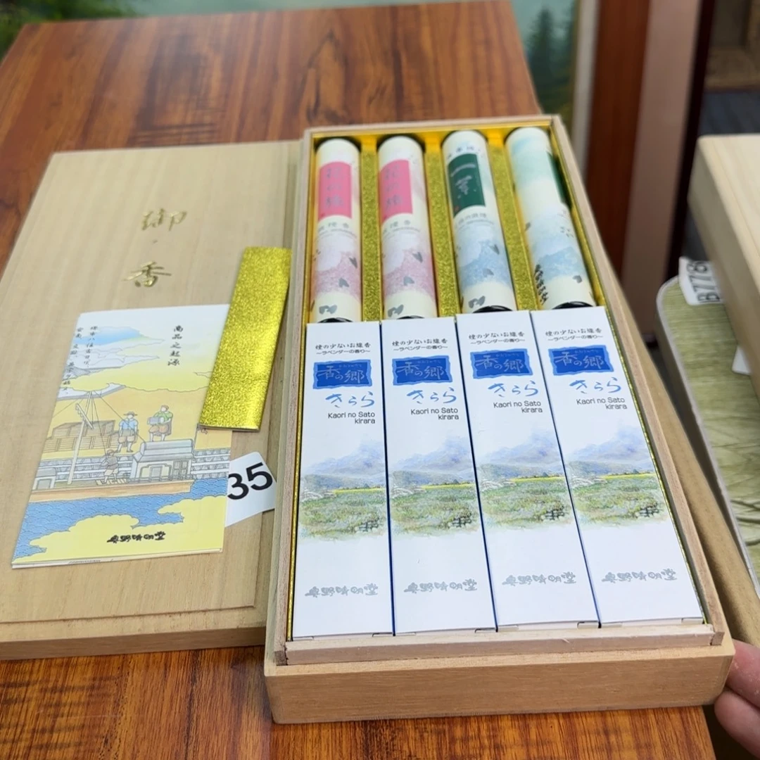 瓷器啊啊啊啊啊啊啊啊