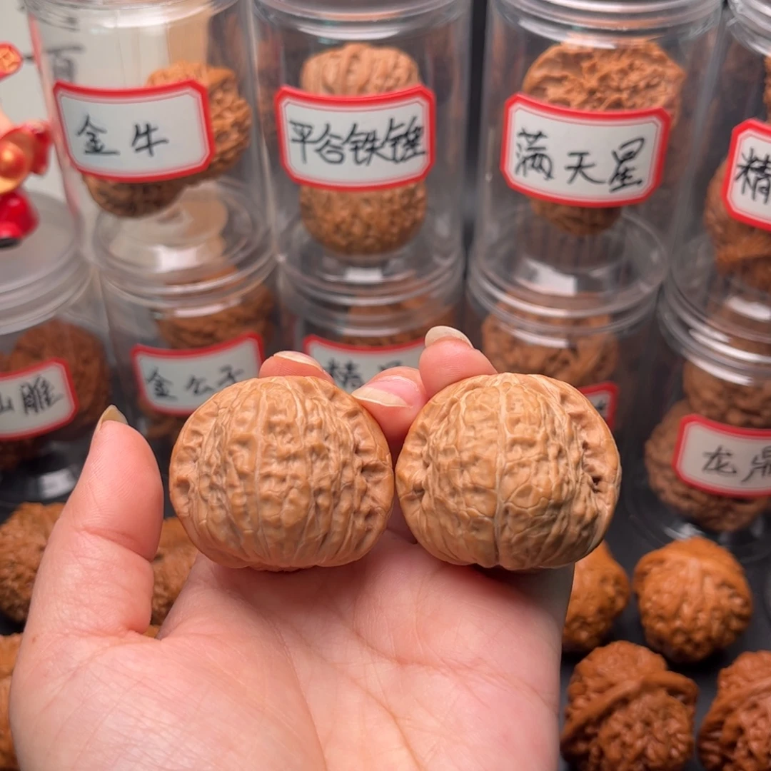 把件文玩核桃39全品小南瓜