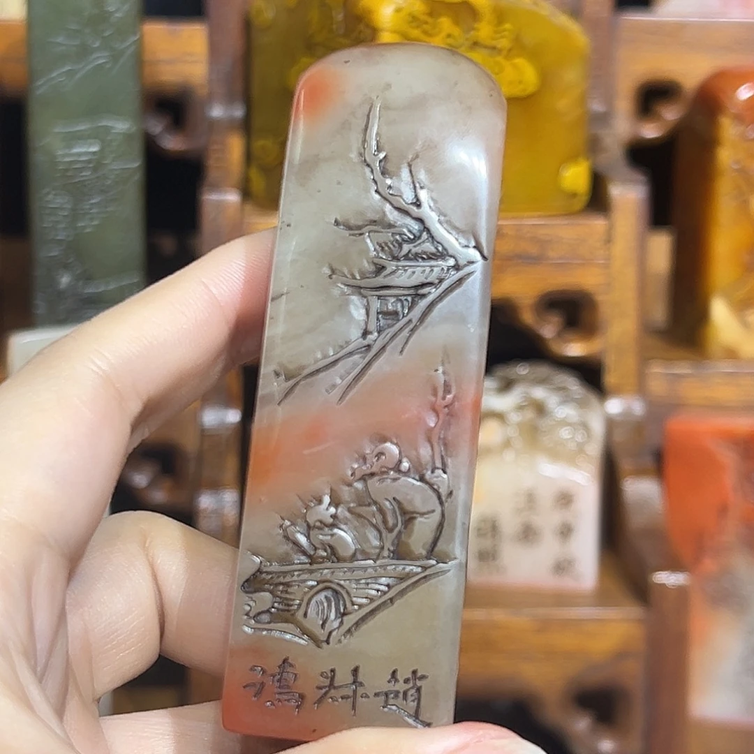 印石寿山石山山水水是山山水水