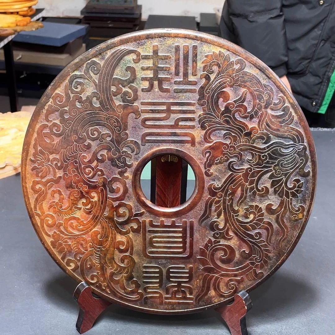 官方链接放心下单