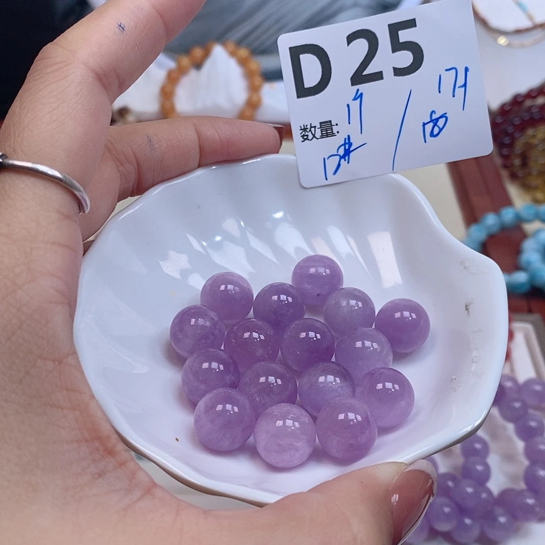 锂辉石      未镶嵌D25
