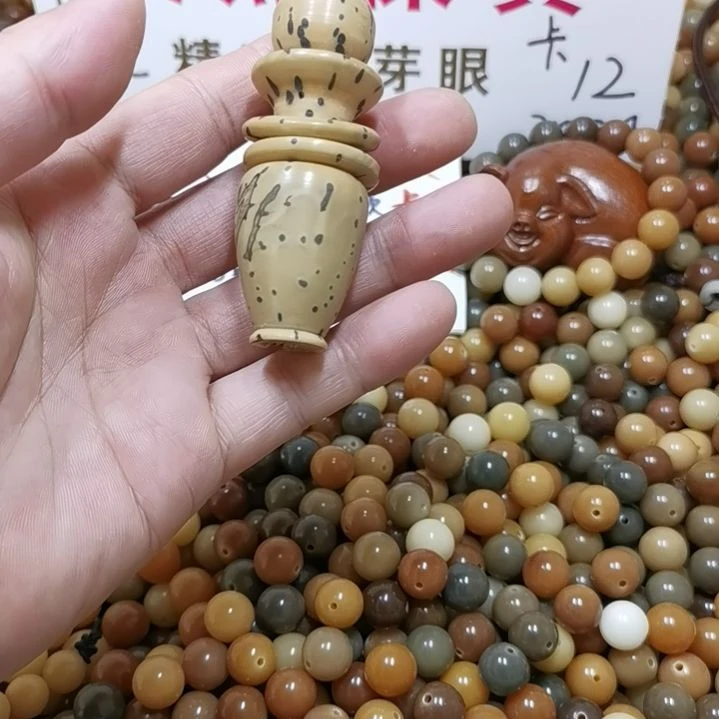 菩提根/象牙果手串千眼菩提花瓶