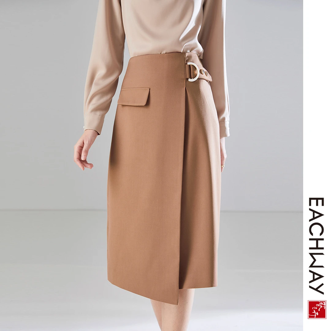 【挺阔显瘦搭片a字裙】春季百搭半身裙女中长款包臀裙