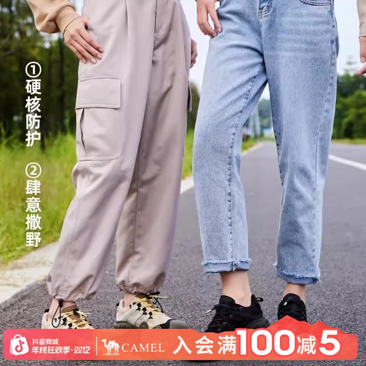 【丑萌鞋】骆驼新款老爹鞋百搭增高休闲登山鞋时尚情侣夏季软底潮流