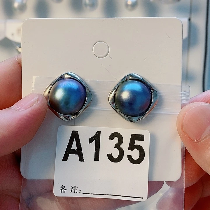 那***天颈饰未镶嵌淡水珍珠