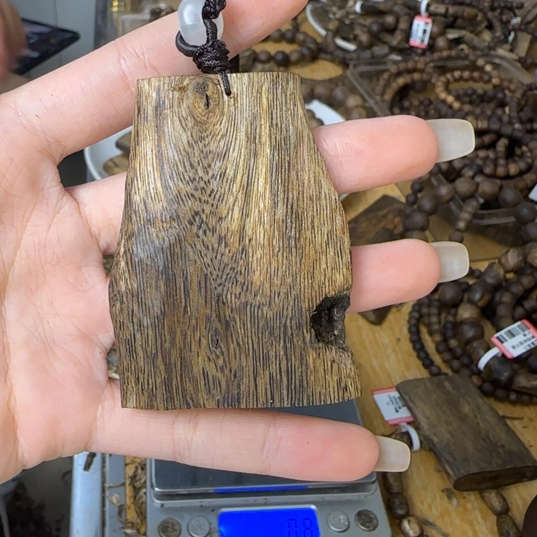 沉香碎屑沉香海南白棋乌身原夜