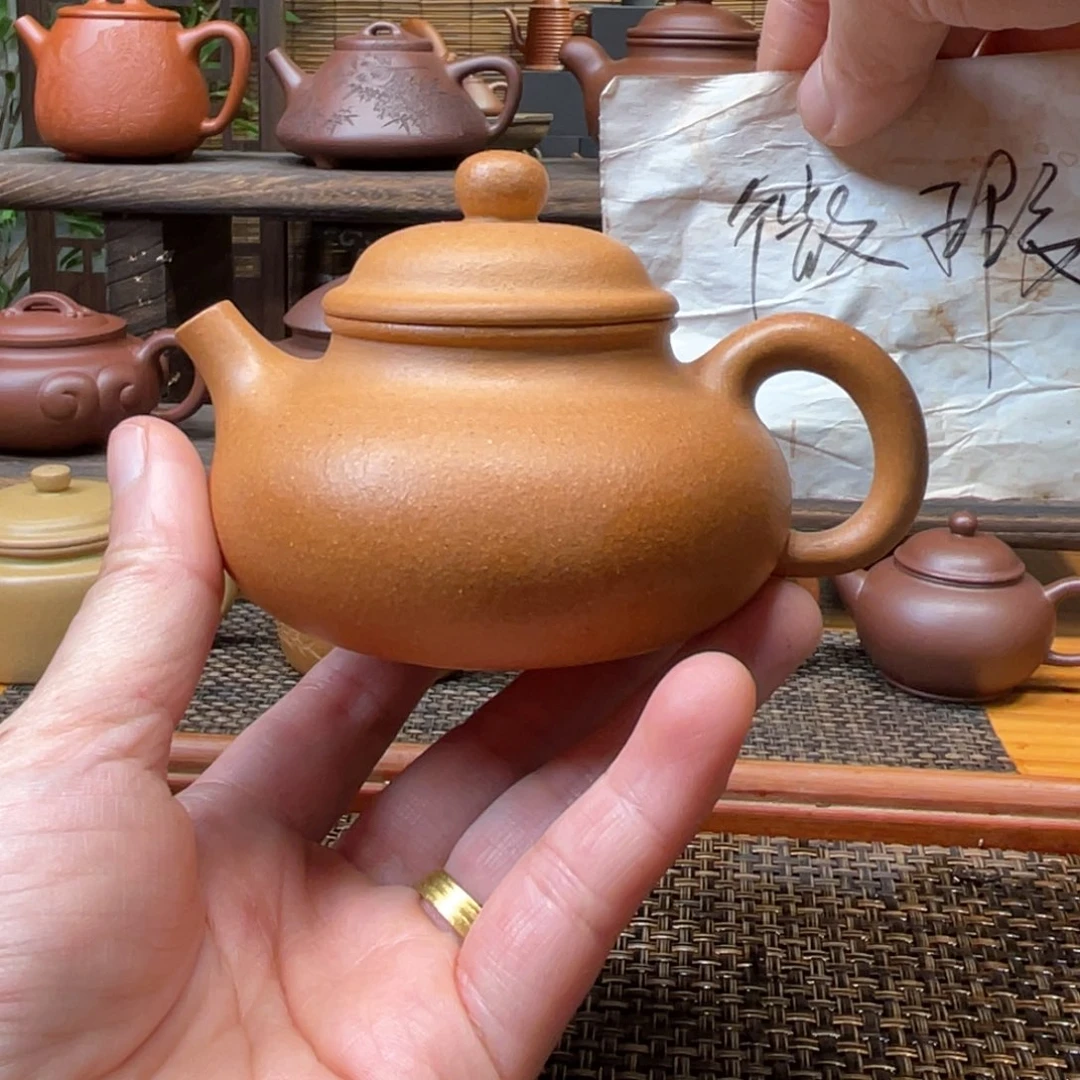 茶壶紫砂宜兴原矿紫砂手工制微瑕150
