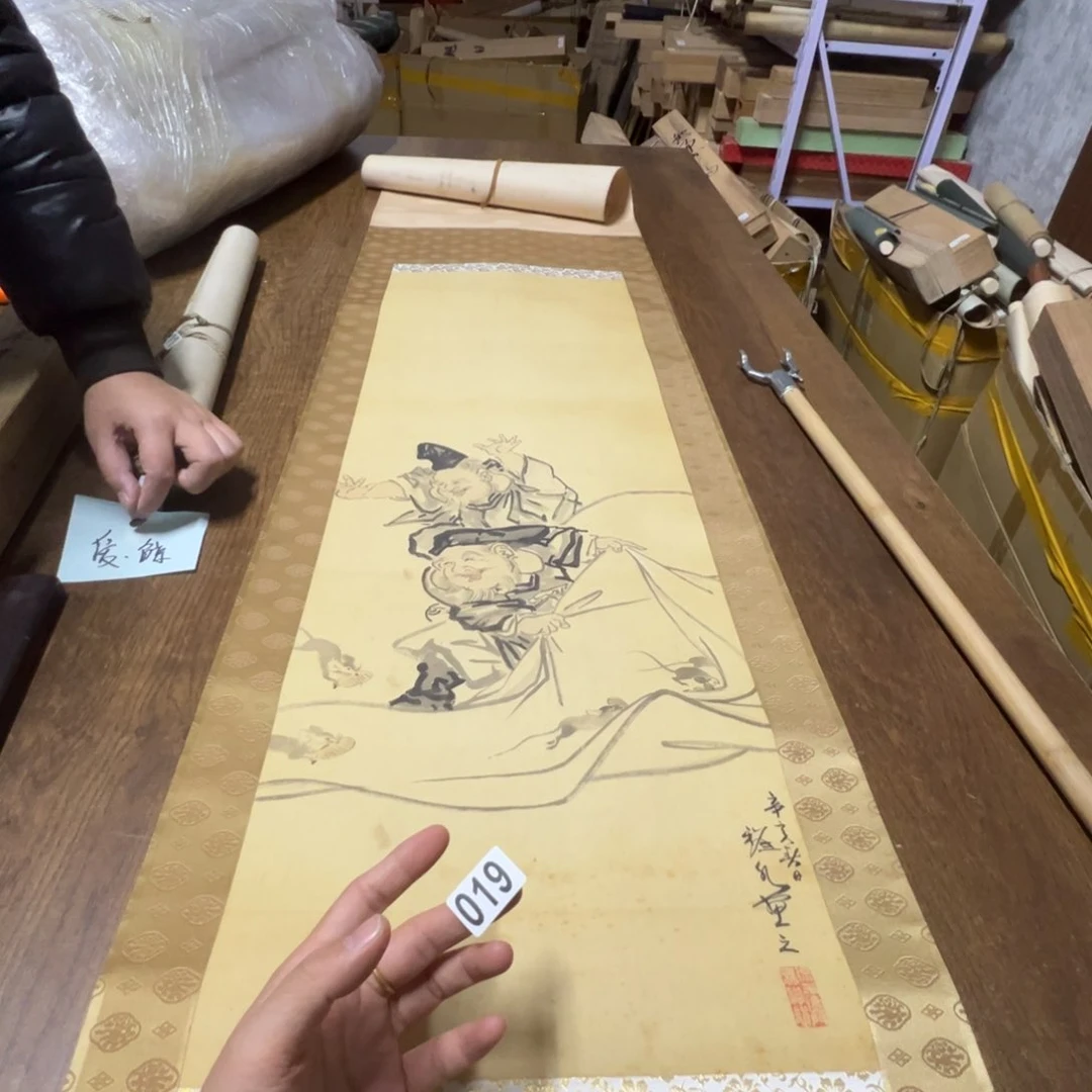 干**员哈哈哈哈哈哈哈哈哈019