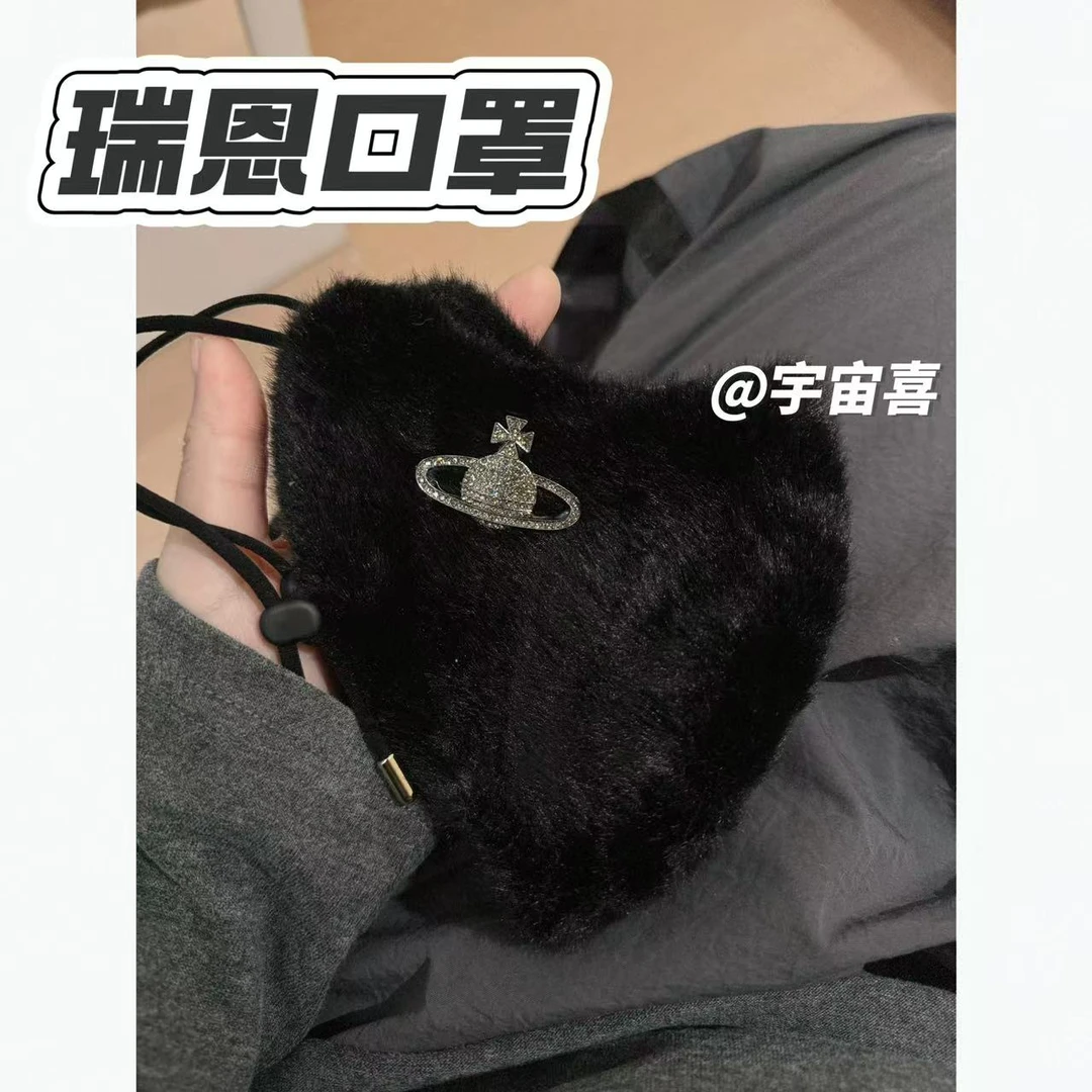 O2-042【黑色星球毛毛保暖脸罩】