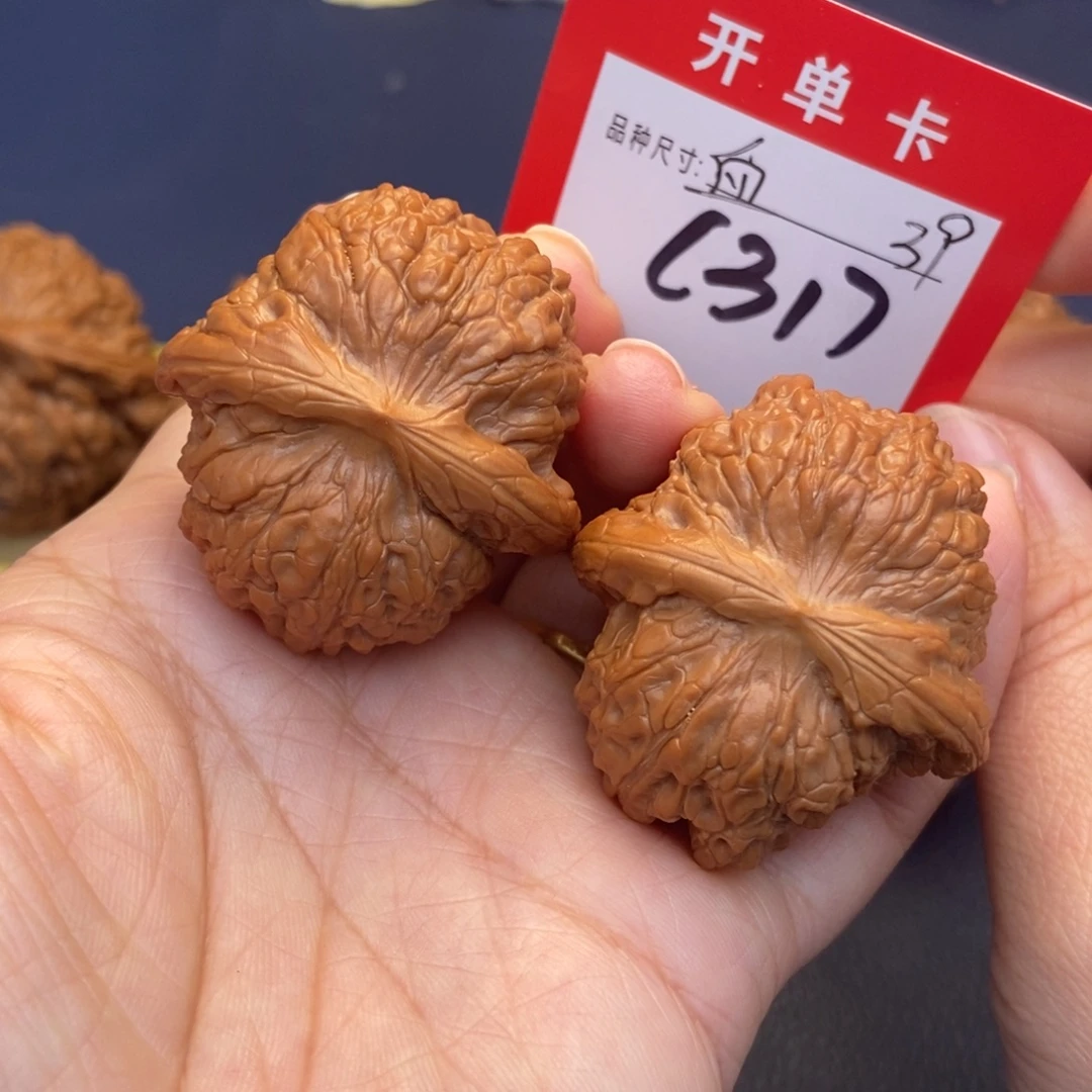 文玩核桃吊坠文玩核桃