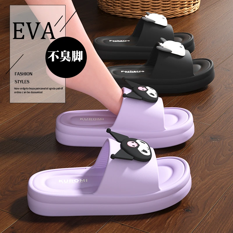 三丽鸥拖鞋可爱浴室洗澡防滑2025新款亲子儿童厚底居家可外穿拖鞋